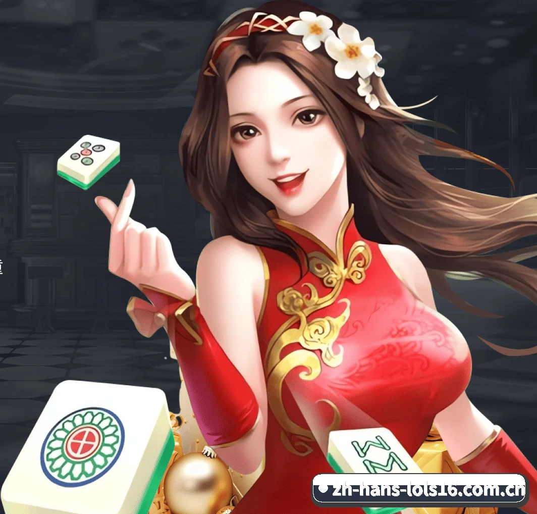 加入我们,开启数字化体育探索